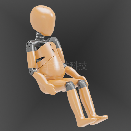 WZN-2005  Q3假人